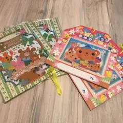 お誕生日カード     4枚セット