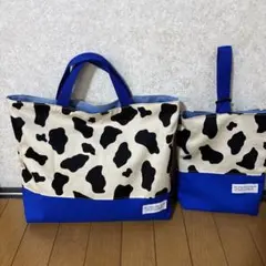 Item thumbnail for item 691aaf9c-2022-4eb2-881d-2096f3fc0173