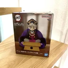 鬼滅の刃 童磨 アニメ