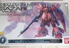 MG 1/100 サザビー Ver.Ka スペシャルコーティング　未組立 MG 1/100 ガンダムベース限定 サザビーVer.Ka［スペシャル