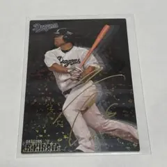 シュウスケ様 リクエスト 5点 まとめ商品