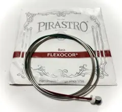 新品 PIRASTRO Flat-Chromesteel H5 コントラバス弦 - メルカリ