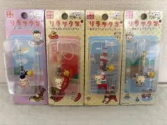 2026年最新】ご当地コリラックマの人気アイテム - メルカリ