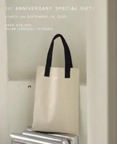 anuke ノベルティ オリジナル トートバッグのサムネイル
