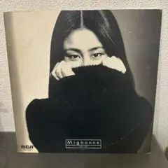 2026年最新】大貫妙子 レコードの人気アイテム - メルカリ