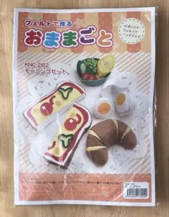 Item thumbnail for item 4f7aa084-ec0b-45ef-a6dc-6cfaf95798ec