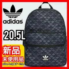 ブラック■オリジナルス モノグラム バックパック 新品未使用品 タグ付きのサムネイル