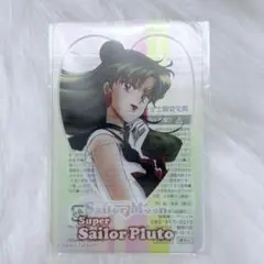 【カード未開封】 セーラームーン 明治 クリアカード プルート