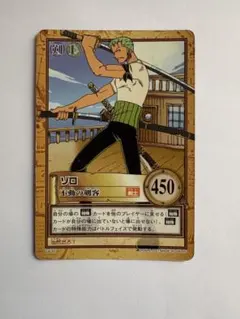 絶版】ワンピースカード カードダス ゾロ 雑魚の始末 C149② - メルカリ