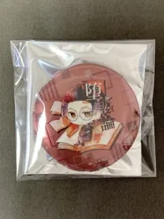 文スト キャラでるアート 缶バッジ 坂口安吾