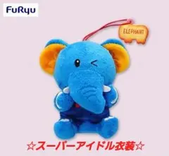 Item thumbnail for item c3cbcadb-e2a2-44a2-9f64-b565e3367b02