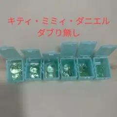 サンリオ ハローキティ ミニチュア フィギュア 6個セット
