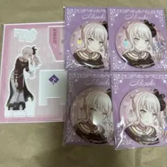 まとめ売り】プロセカ 暁山瑞希 はぴこれ - メルカリ