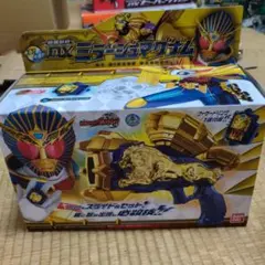 DXミラージュマグナム・ダイスサーベル