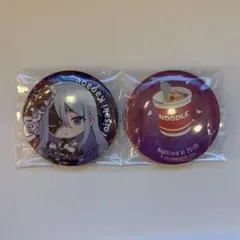 宵崎奏 ラッキーくじ E賞 缶バッジセット プロセカ