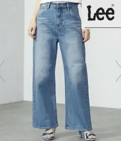 Lee ハイウエストストレッチデニムストレートパンツ　ライトブルー
