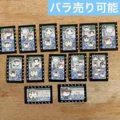 忍たま乱太郎　くじ　くじ券　イラストカード