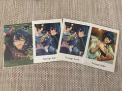 あんスタ　青葉つむぎ　カードセット