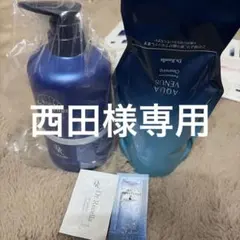 Dr.Recella クレンジング詰替用500g専用ボトルセット+サンプル2砲のサムネイル