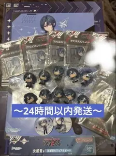 【最終値下げ】一番くじ ReGLOSS ちょこのっこ 火威青セット