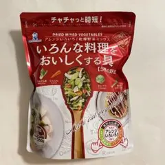 ビン3個分】キッコーマンサクサクしょうゆアーモンド パウチタイプ 1