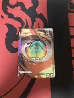 ガンダムカードゲーム ショップバトル優勝プロモ Oガンダム（パラレル