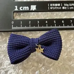 ミナペルホネン ハンドメイド 290 ヘアピン ヘアアクセサリー パッチン