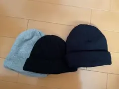 ビーニー　ニット帽 3つセット
