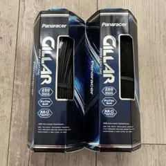 2026年最新】クリンチャータイヤの人気アイテム - メルカリ