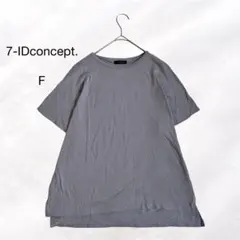 IDconcept 半袖カットソー クルーネック シンプル プルオーバー 春夏のサムネイル