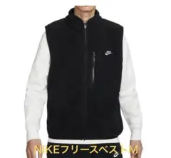 フリースベスト ベスト