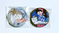 2025年最新】雪遊び 忍たまの人気アイテム - メルカリ