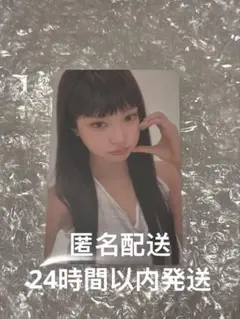 kiiikiii whykiiikiii 中国京東 ラキドロ トレカ ハウム