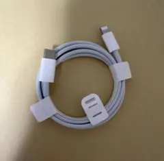 Apple純正品　充電ケーブル ライトニングto C