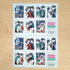 2025年最新】異世界の沙汰は社畜次第特典の人気アイテム - メルカリ