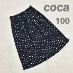 coca　コカ　ドット柄　プリーツ　スカート　キッズ　女の子　100