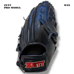 Item thumbnail for item 390a636d-67f9-4355-8b04-0c75c9c81f5c