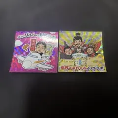 世界の山ちゃん　オリジナルキラキラシール　ステッカー ２枚