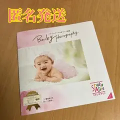 Item thumbnail for item 93370531-afef-428c-b33e-93e67ef569b6