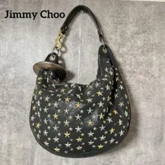 Jimmy Choo skybag ジミーチュウ スカイバッグ スタースタッズのサムネイル