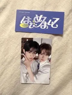 tws トレカ　ユニット　はじめまして　ギョンミン　ドフン