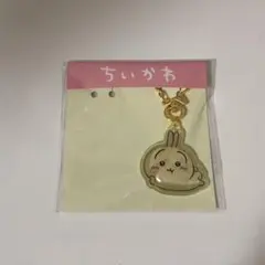 ちいかわ ぷっくりったいキーホルダー うさぎのみ