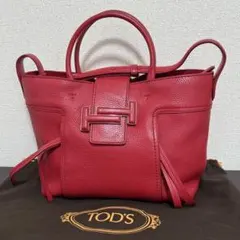 TOD'S トッズ トートバッグ ダブルT カーフスキン ウィメンズ レッドのサムネイル