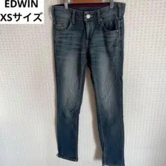 エドウィン ウォッシュ加工 ジャージーズ スキニーデニム xs