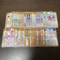 Item thumbnail for item 448aae9a-ea9c-4f4b-9f36-c96ecbd7b3fc