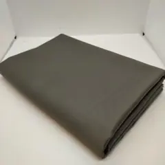 Item thumbnail for item 9f8bd69f-b775-4879-848f-e1d2be04afbb