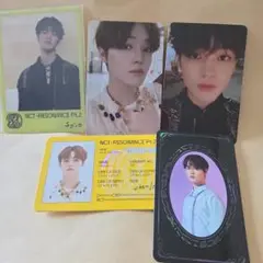 チョンロ From  トレカ NCT2020 RESONANCE NCTDREAM チョンロ Resonance キノ トレカ - メルカリ