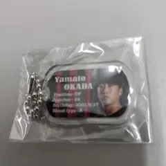 北海道コンサドーレ札幌　クラコンガチャ　ドッグタグキーホルダー　岡田大和