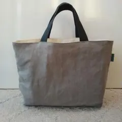 ハンドメイド　リネン×帆布バッグ　リバーシブル　帆布トートバッグ　グレー　生成