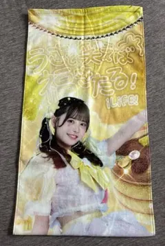iLIFE! くじ 福丸うさA賞、B賞 - メルカリ